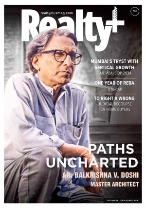 Vol 14 | Issue 9 | May 2018