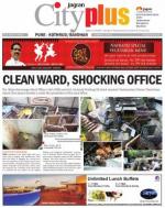 Vol-5,Issue-40,Dt.Oct2-8,2013