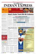 The New Indian Express-Mangaluru