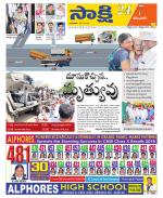 Karimnagar District