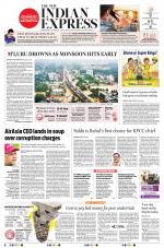 The New Indian Express-Bengaluru
