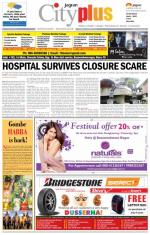 Bangalore -Rajajinagar