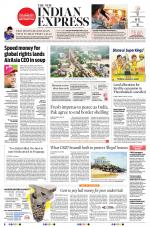 The New Indian Express-Tiruchy
