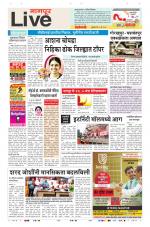 Nagpur Live