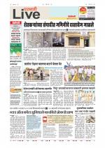 Parbhani Live