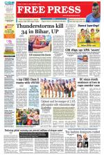 Free Press - Indore Epaper Edition