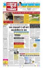 NewsToday,Jaipur