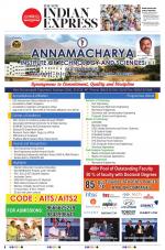 The New Indian Express-Tirupati