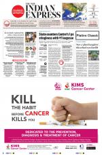 The New Indian Express-Kottayam