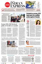 The New Indian Express-Nagapattinam