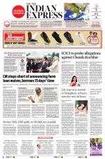The New Indian Express-Shivamogga