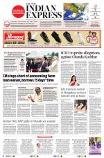 The New Indian Express-Hubballi