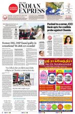 The New Indian Express-Dharmapuri