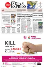 The New Indian Express-Thiruvananthapuram