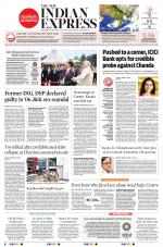 The New Indian Express-Tirunelveli