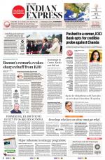 The New Indian Express-Bhubaneswar