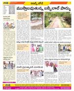 Hyderabad Constituencies