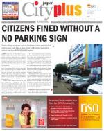 Kandivali Vol-5,Issue-1,Date - OCTOBER 04 - OCTOBER 10, 2013