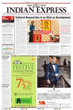 The New Indian Express-Sambalpur