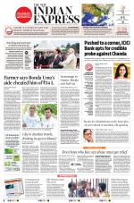 The New Indian Express-Vishakapatnam