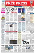 Free Press - Indore Epaper Edition