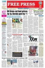 Free Press - Bhopal Epaper Edition