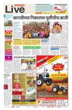 Nagpur Live