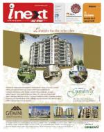 Gorakhpur Hindi ePaper, Gorakhpur Hindi Newspaper - InextLive