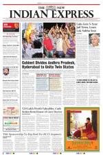 The New Indian Express-Vellore