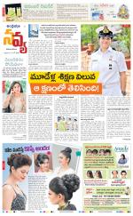 Navya Daily