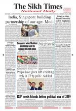The Sikh Times