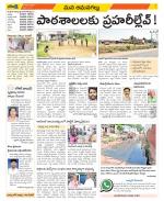 Ranga Reddy Constituencies