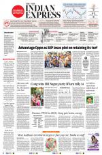 The New Indian Express-Mangaluru