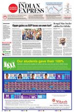 The New Indian Express-Jeypore