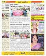 Chittoor Constituencies