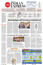 The New Indian Express-Dharmapuri