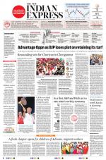 The New Indian Express-Kochi