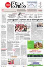 The New Indian Express-Thiruvananthapuram