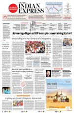 The New Indian Express-Kozhikode