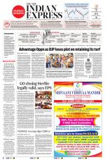 The New Indian Express-Tiruchy