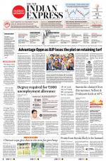 The New Indian Express-Vishakapatnam
