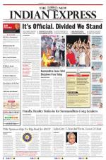 The New Indian Express-Tirupati