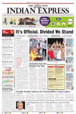 The New Indian Express-Hyderabad