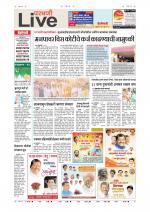 Parbhani Live