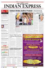 The New Indian Express-Shivamogga