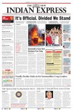 The New Indian Express-Vijayawada
