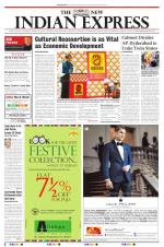 The New Indian Express-Bhubaneswar