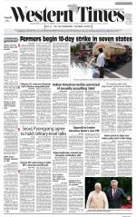 Ahmedabad English (Morn. Daily)