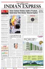 The New Indian Express-Coimbatore