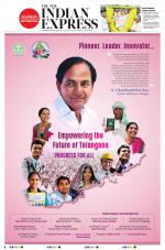 The New Indian Express-Tadepalligudem